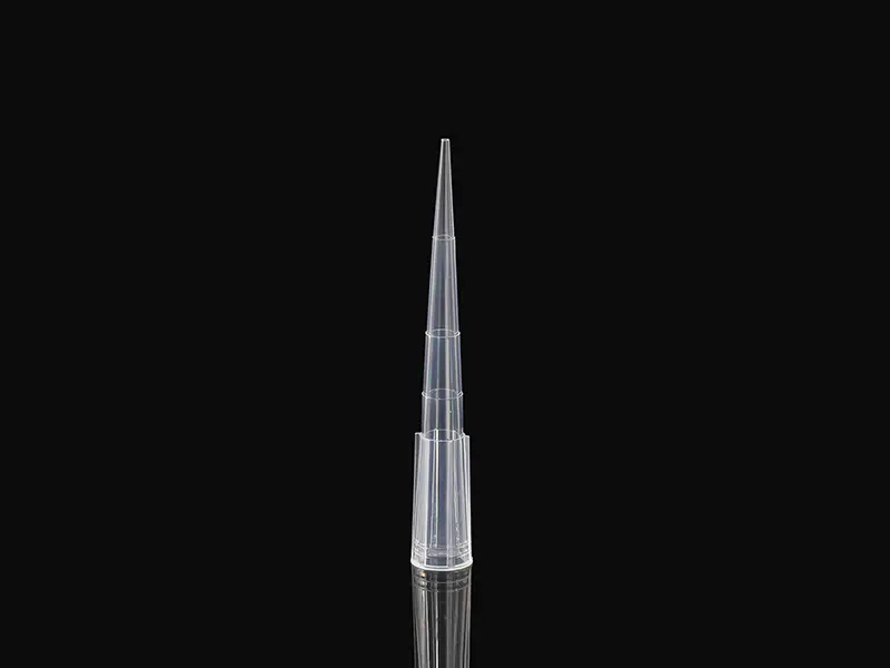 200ul低殘留微量吸管尖